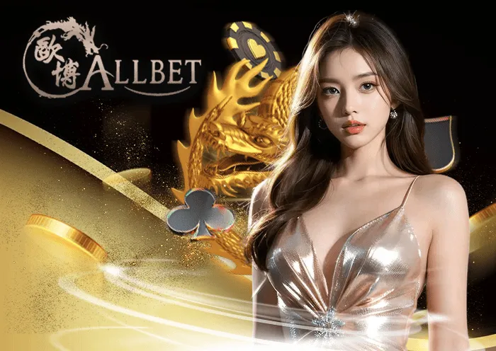 bgame888 - Allbet-casino